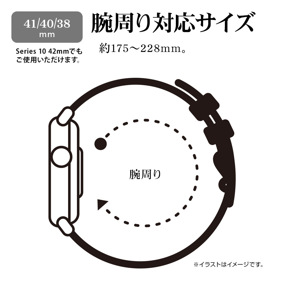 Apple Watch Series10 9 8 7 6 5 4 SE��2���� SE 42mm 41mm 40mm 38mm ���ꥳ��Х�� ��æ��ñ �Х�� ������ ���åץ륦���å� �٥�� RBLAW4007KH