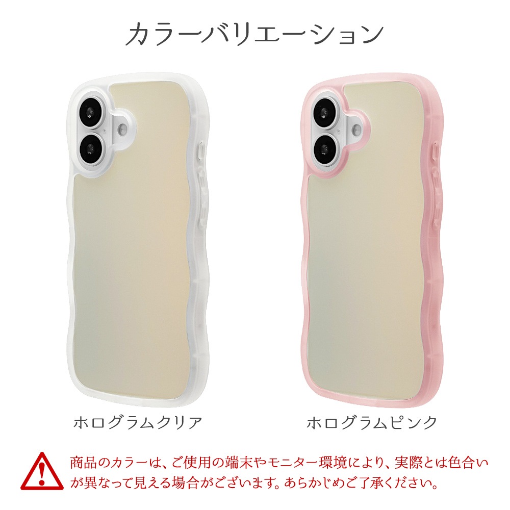 iPhone17  С ϥ֥å Ѿ׷ۼ TPUХѡ  ڹ  ȥåץۡ 磻쥹б my.DECOR ۥԥ ե ޥۥ 8956IP5AHPPK 饹Хʥ