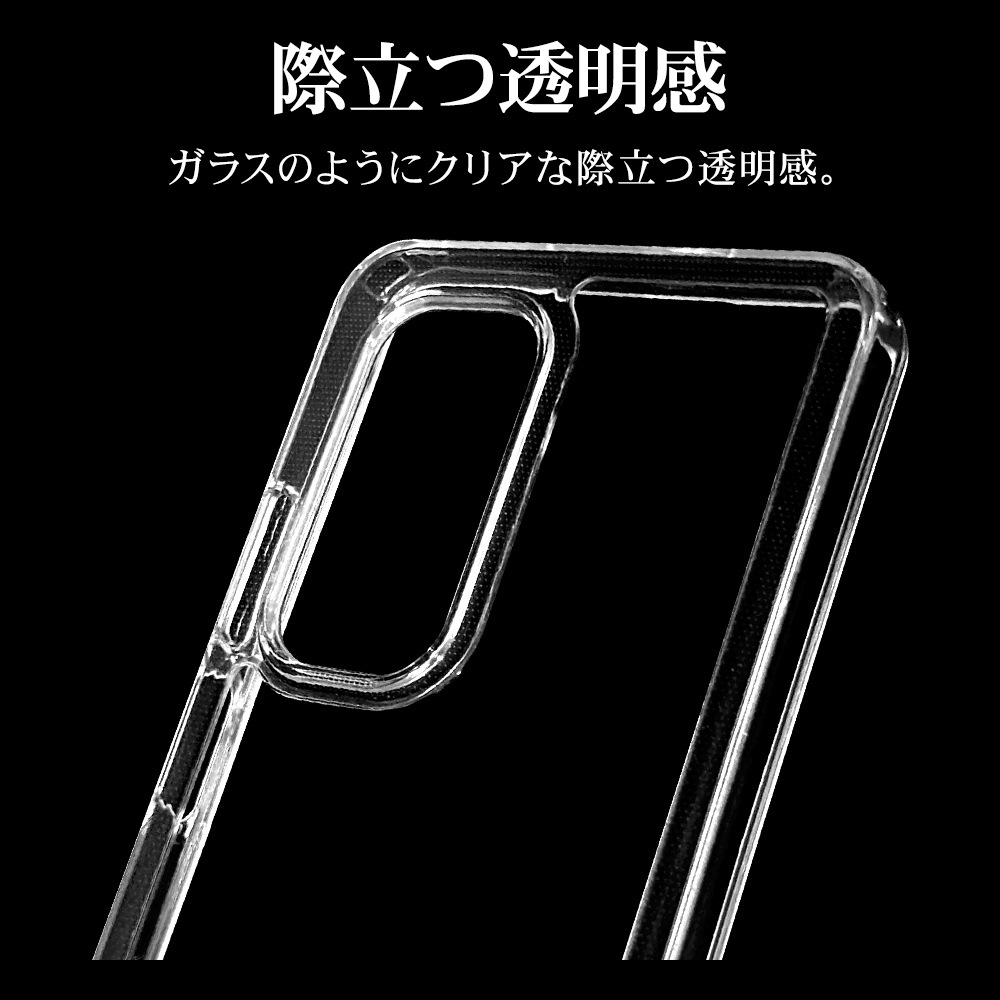 OPPO A5 5G ������ ���С� �ϥ��֥�å� RHINOX �饤�Υå��� �Ѿ׷�ۼ� MIL���� ���ꥢ Ʃ�� ɽ�̹���5H TPU�Х�ѡ������� ���ȥ�åץۡ��� ���å� ���ޥۥ����� 9289OA5HACL �饹���Хʥ�