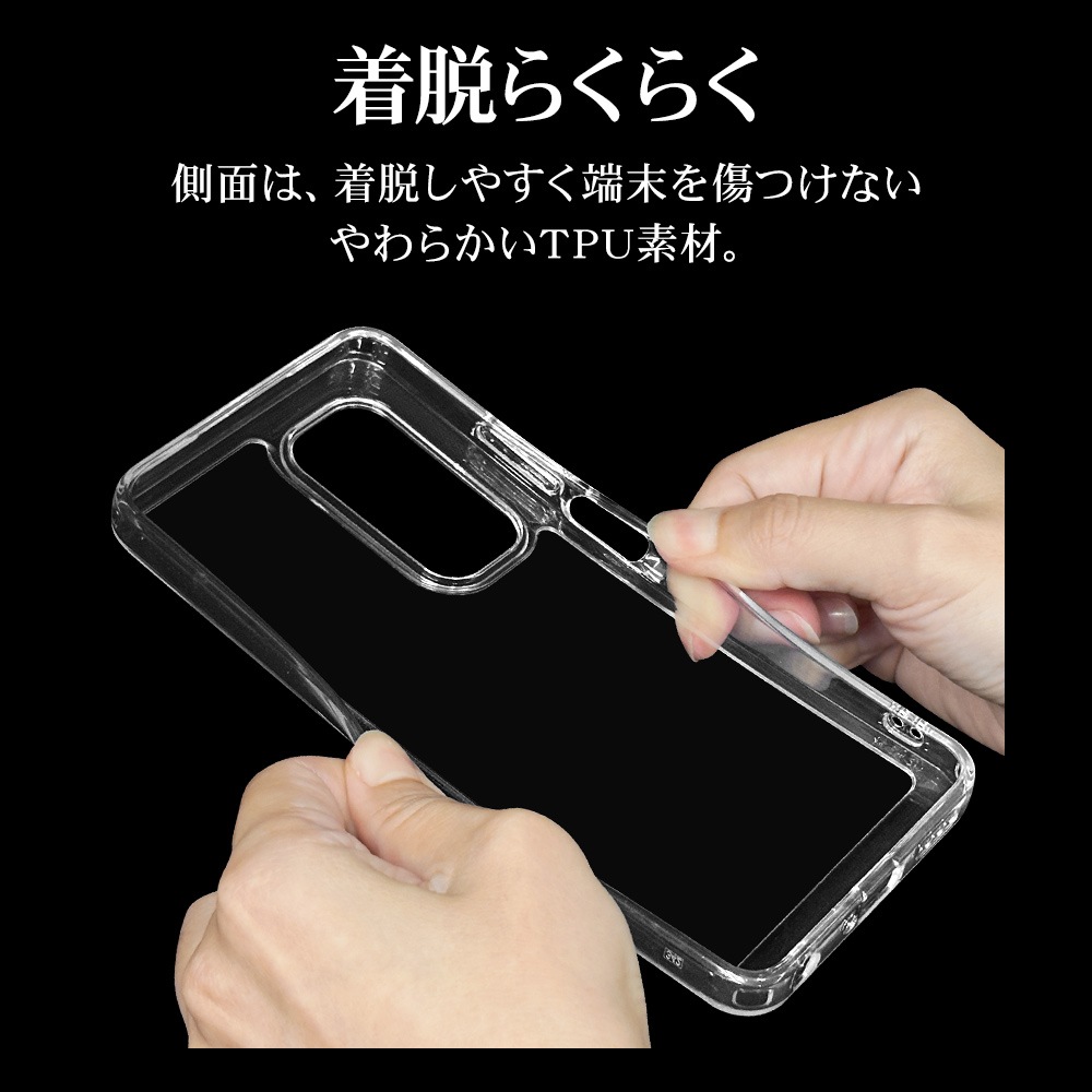 OPPO A5 5G ������ ���С� �ϥ��֥�å� RHINOX �饤�Υå��� �Ѿ׷�ۼ� MIL���� ���ꥢ Ʃ�� ɽ�̹���5H TPU�Х�ѡ������� ���ȥ�åץۡ��� ���å� ���ޥۥ����� 9289OA5HACL �饹���Хʥ�