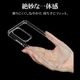 OPPO A5 5G ������ ���С� �ϥ��֥�å� RHINOX �饤�Υå��� �Ѿ׷�ۼ� MIL���� ���ꥢ Ʃ�� ɽ�̹���5H TPU�Х�ѡ������� ���ȥ�åץۡ��� ���å� ���ޥۥ����� 9289OA5HACL �饹���Хʥ�