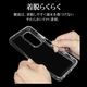 OPPO A5 5G ������ ���С� �ϥ��֥�å� RHINOX �饤�Υå��� �Ѿ׷�ۼ� MIL���� ���ꥢ Ʃ�� ɽ�̹���5H TPU�Х�ѡ������� ���ȥ�åץۡ��� ���å� ���ޥۥ����� 9289OA5HACL �饹���Хʥ�
