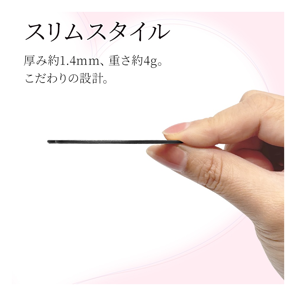 �ޥ��ͥåȥ᥿���� MagSafe�б� �ޥ������� �磻��쥹���� Mignu �ߥ˥� ���ֹ�碌�ġ����դ� �ޥ��ͥåȥ�� ��ñŽ���դ� �֥�å� iPhone Android ���ޥ� RMAGRMI01BK �饹���Хʥ�