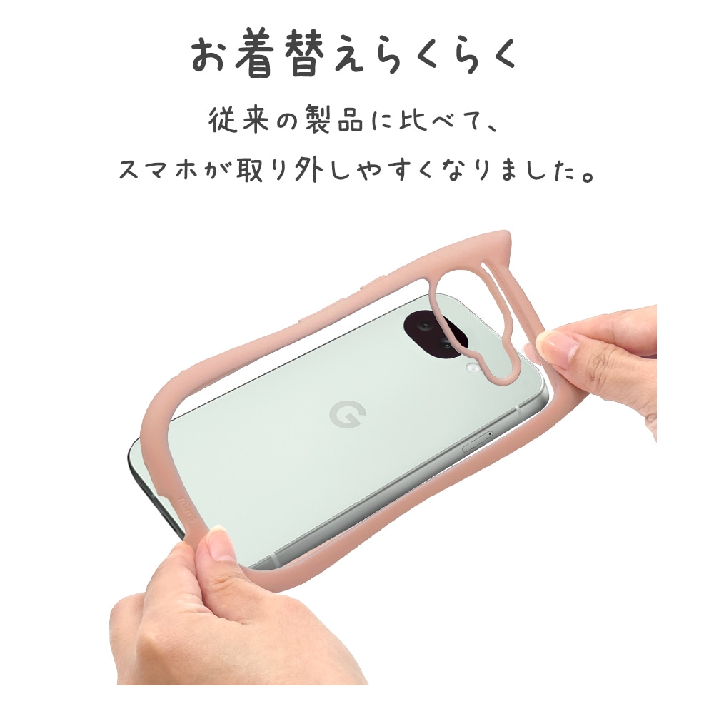 Google Pixel 10a ������ ���С� �ϥ��֥�å� mimi ǭ�� �ͥ��ߥ� �ͤ��ߤ� ǭ �ͥ� �ͤ� �Ѿ׷�ۼ� MIL ���̥��ꥢ TPU�Х�ѡ������� �磻��쥹���� ���⡼�����ԥ� �������� �ԥ����� ���ޥۥ����� 9370P10AHPSPK �饹���Хʥ�