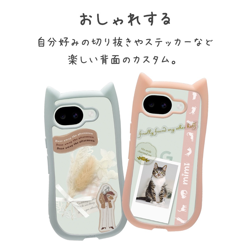 Google Pixel 10a ������ ���С� �ϥ��֥�å� mimi ǭ�� �ͥ��ߥ� �ͤ��ߤ� ǭ �ͥ� �ͤ� �Ѿ׷�ۼ� MIL ���̥��ꥢ TPU�Х�ѡ������� �磻��쥹���� ���⡼�����ԥ� �������� �ԥ����� ���ޥۥ����� 9370P10AHPSPK �饹���Хʥ�