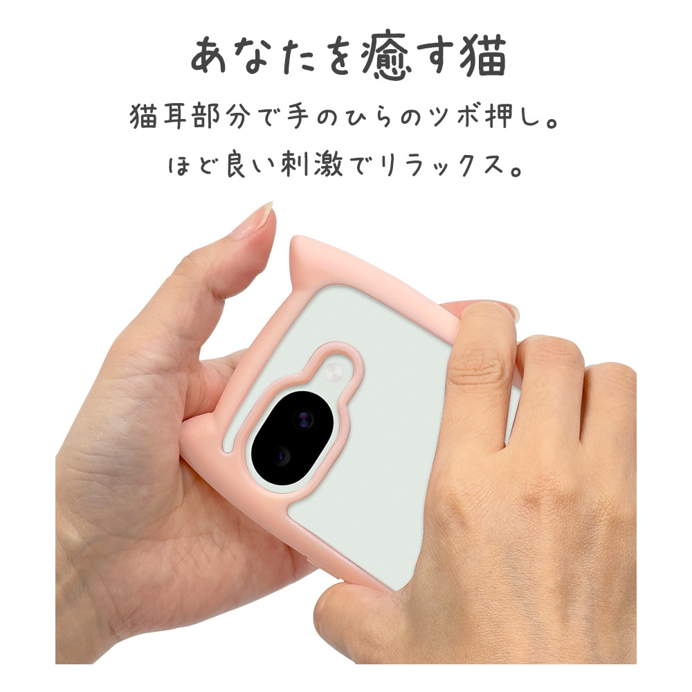 Google Pixel 10a ������ ���С� �ϥ��֥�å� mimi ǭ�� �ͥ��ߥ� �ͤ��ߤ� ǭ �ͥ� �ͤ� �Ѿ׷�ۼ� MIL ���̥��ꥢ TPU�Х�ѡ������� �磻��쥹���� ���⡼�����ԥ� �������� �ԥ����� ���ޥۥ����� 9370P10AHPSPK �饹���Хʥ�