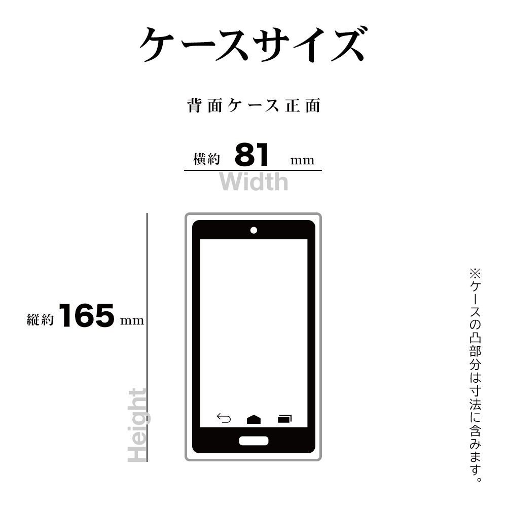 Galaxy A57 5G ������ ���С� �ϥ��֥�å� �Ѿ׷�ۼ� ���ꥢ Ʃ�� TPU�Х�ѡ������� ����饯���� ���ޥۥ����� 9390GA57HPCL �饹���Хʥ�