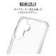 Galaxy A57 5G ������ ���С� �ϥ��֥�å� �Ѿ׷�ۼ� ���ꥢ Ʃ�� TPU�Х�ѡ������� ����饯���� ���ޥۥ����� 9390GA57HPCL �饹���Хʥ�