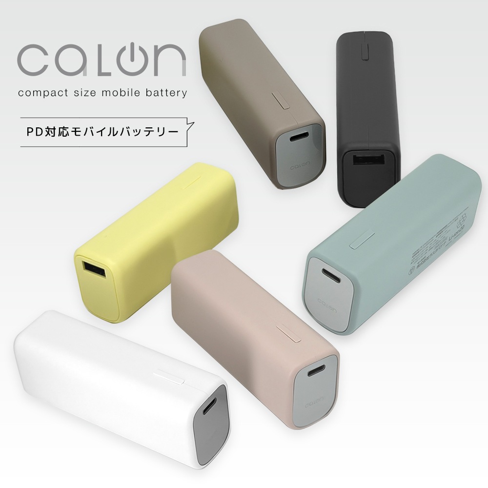 ��Х���Хåƥ꡼ 5000mAh calon ������C 20��å� ������A 3����ڥ� Type-C 20W Type-A 3A PD�б� �ѥ�ǥ�Х꡼ ����ѥ��� �ۥ磻�� iPhone ���ޥ� iPad ������ RLI050C20W04WH �饹���Хʥ�