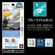 iPhone18 Pro Max 17 Pro Max ���饹�ե���� �֥롼�饤�ȥ��å� ����� ���˶��� ���Ĥ��ʤ� ���ĥ쥹 ����饬�饹���� 0.33mm ����10H Ž�ճ�̿ �ִ�Ž�� �����ե��� �ݸ�ե���� MTK5465IP6D �饹���Хʥ�