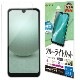 AQUOS wish3 SH-53D A302SH wish2 SH-51C AQUOS wish SHG06 A104SH SH-M20 �ե���� �����ݸ� �֥롼�饤�ȥ��å� �ޥå� ��������쥢 ȿ���ɻ� ���� ������ ��ñŽ���դ� �������� �����å��� �ݸ�ե���� Y3859AQOW3 �饹���Хʥ�