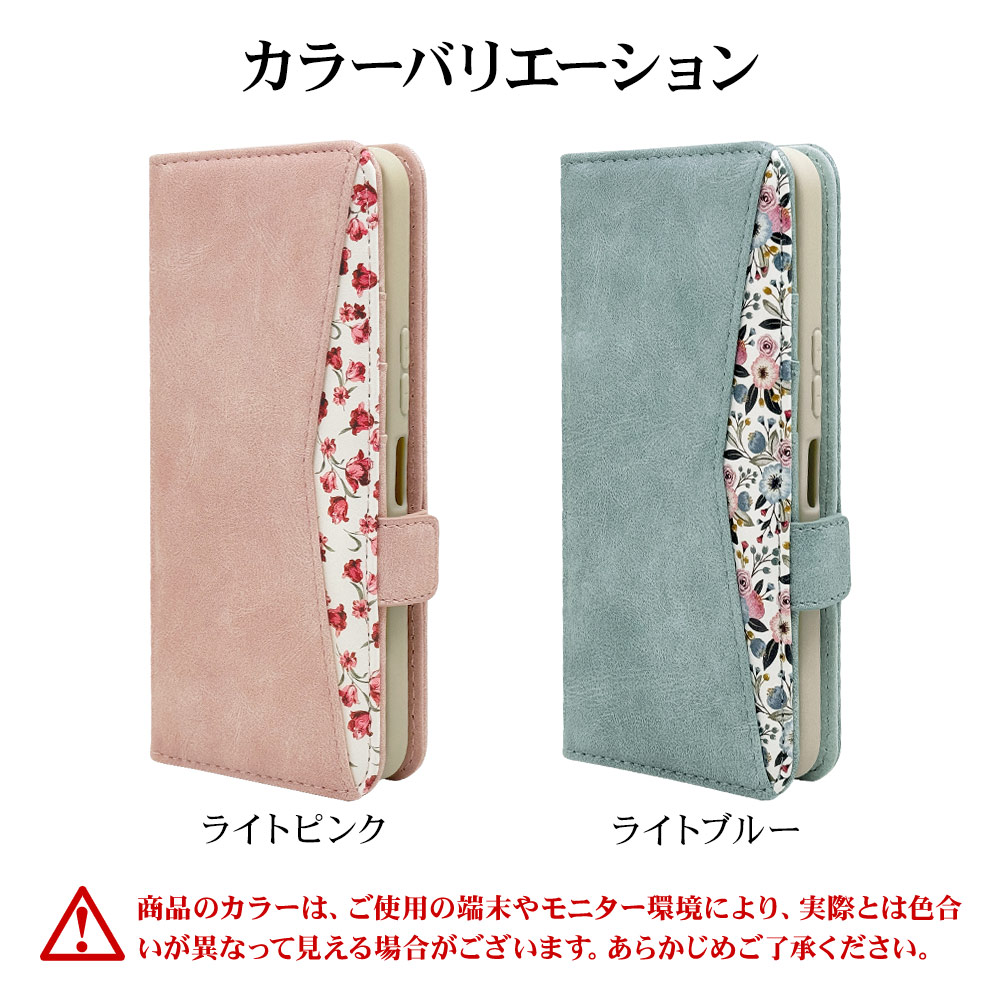 arrows We2 F-52E FCG02 ������ ���С� ��Ģ�� ���襤�� ���������� ������ɵ�ǽ ����ץ� ��ǥ����� �ϥ�ɥ��ȥ�å��դ� ����������Ĵ ���� �饤�ȥԥ� �������� ������2 ���ޥۥ����� 7980ARWE2BHLPK