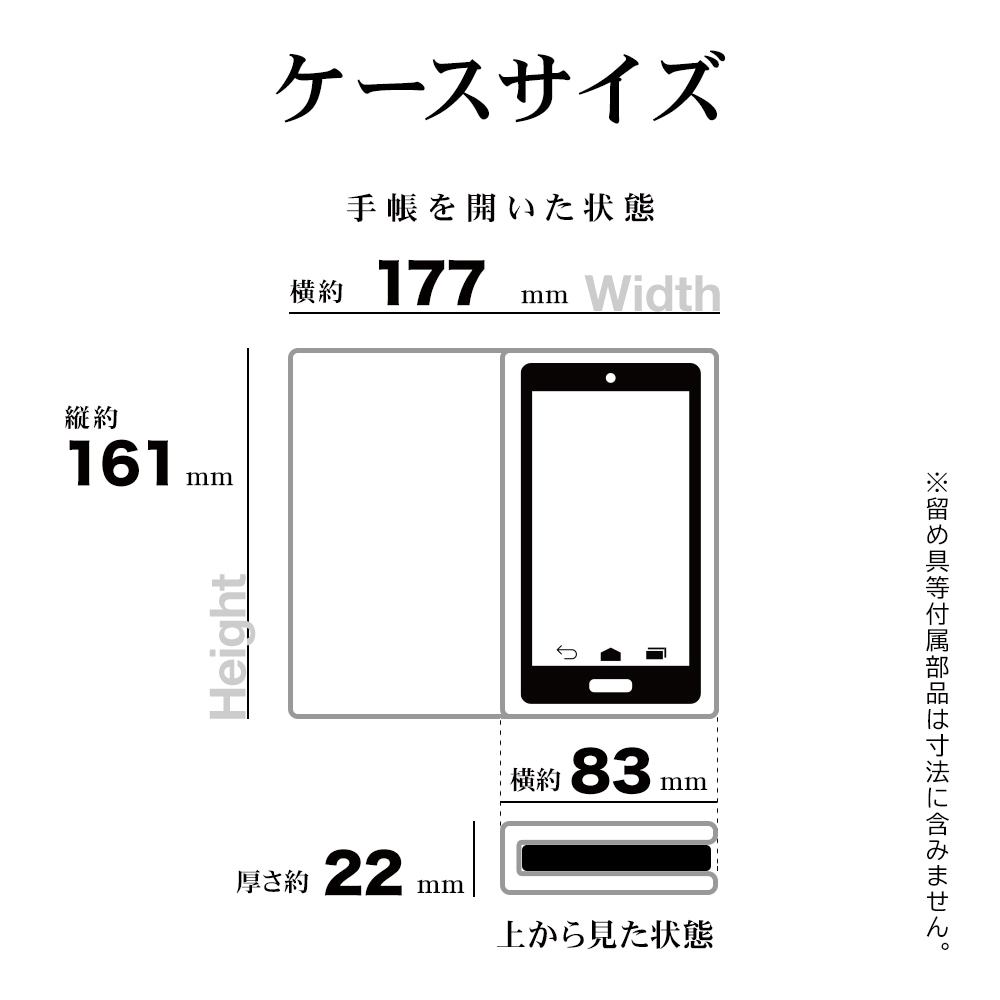arrows We2 F-52E FCG02 ������ ���С� ��Ģ�� ���襤�� ���������� ������ɵ�ǽ ����ץ� ��ǥ����� �ϥ�ɥ��ȥ�å��դ� ����������Ĵ ���� �饤�ȥԥ� �������� ������2 ���ޥۥ����� 7980ARWE2BHLPK