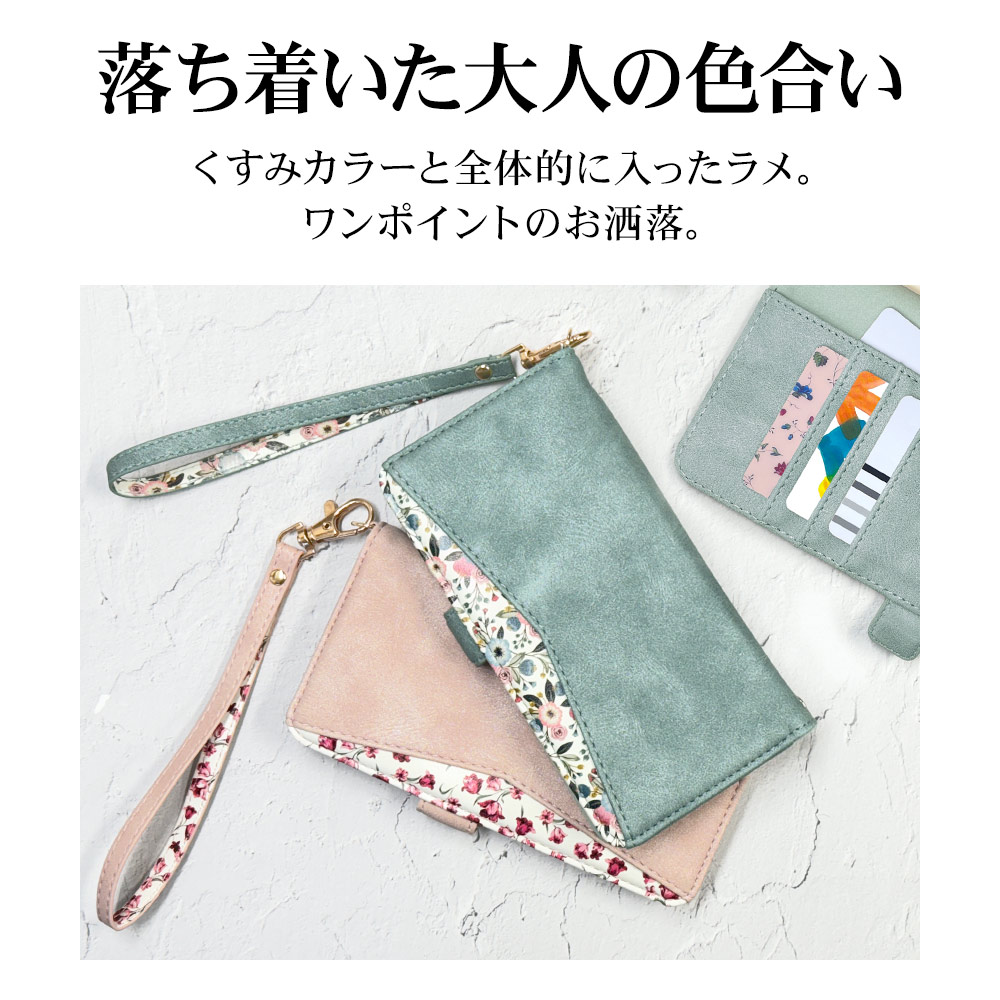 arrows We2 F-52E FCG02 ������ ���С� ��Ģ�� ���襤�� ���������� ������ɵ�ǽ ����ץ� ��ǥ����� �ϥ�ɥ��ȥ�å��դ� ����������Ĵ ���� �饤�ȥԥ� �������� ������2 ���ޥۥ����� 7980ARWE2BHLPK