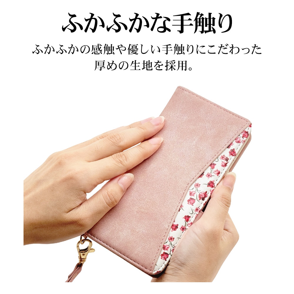 arrows We2 F-52E FCG02 ������ ���С� ��Ģ�� ���襤�� ���������� ������ɵ�ǽ ����ץ� ��ǥ����� �ϥ�ɥ��ȥ�å��դ� ����������Ĵ ���� �饤�ȥԥ� �������� ������2 ���ޥۥ����� 7980ARWE2BHLPK