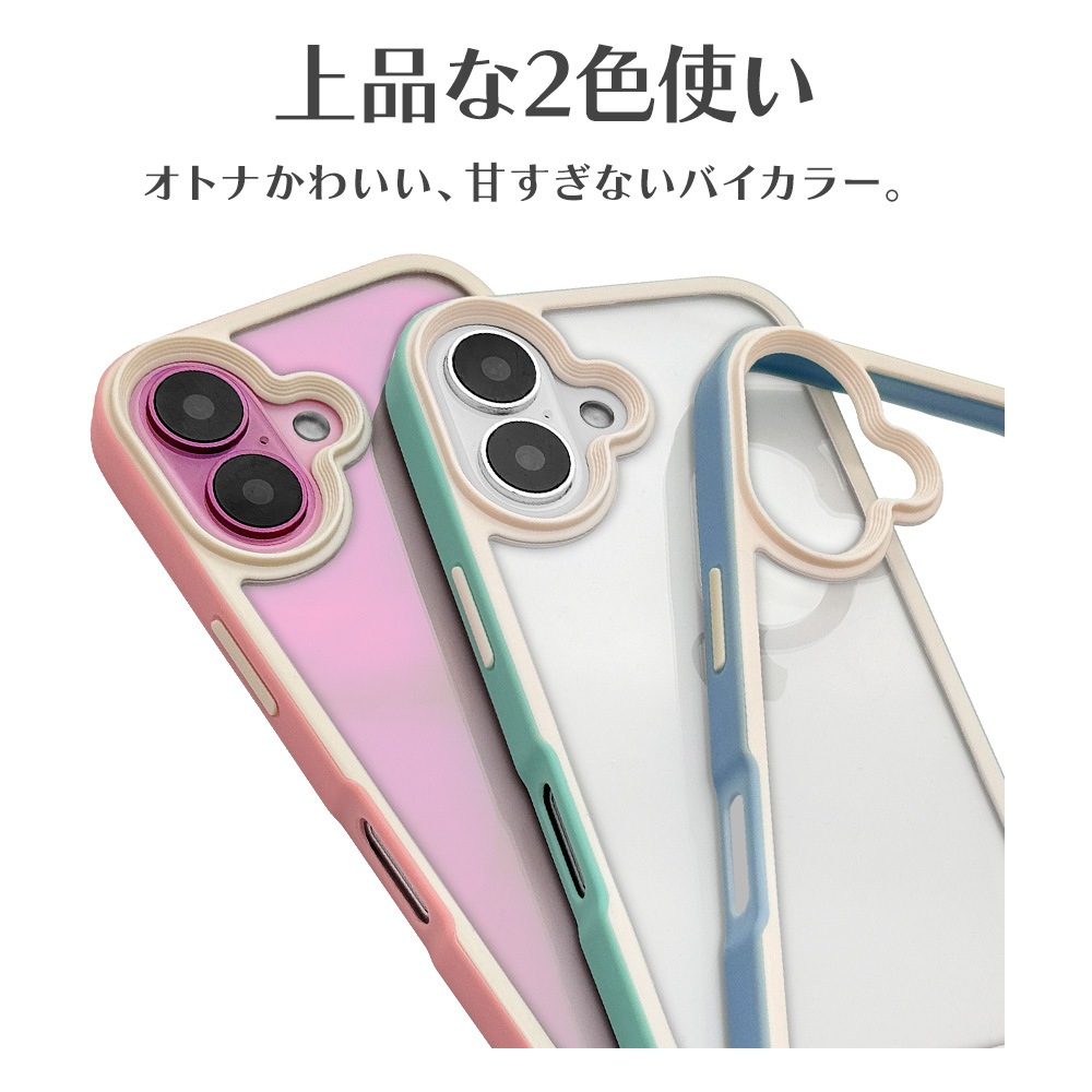 iPhone16 ������ ���С� �ϥ��֥�å� bicolor �Ѿ׷�ۼ� ���� ��� ���̥��ꥢ Ʃ�� TPU�Х�ѡ������� �Х����顼 ���ȥ�åץۡ��� �磻��쥹�����б� �饤�ȥԥ� �����ե��� ���ޥۥ����� 8134IP461HPLPK �饹���Хʥ�