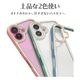 iPhone16 ������ ���С� �ϥ��֥�å� bicolor �Ѿ׷�ۼ� ���� ��� ���̥��ꥢ Ʃ�� TPU�Х�ѡ������� �Х����顼 ���ȥ�åץۡ��� �磻��쥹�����б� �饤�ȥԥ� �����ե��� ���ޥۥ����� 8134IP461HPLPK �饹���Хʥ�