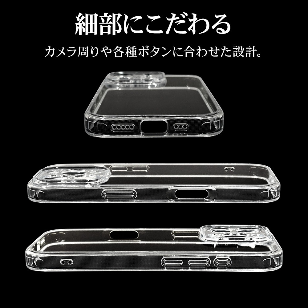iPhoneケース確認用 iPhone16 Pro ケース カバー ハイブリッド RHINOX ライノックス 極限