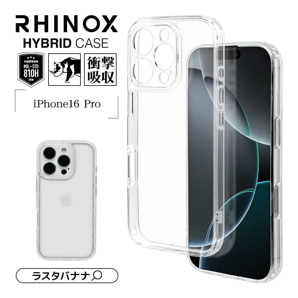basil様826専用 楽天市場】【最大5000円クーポン配布】【BASILバジルポート