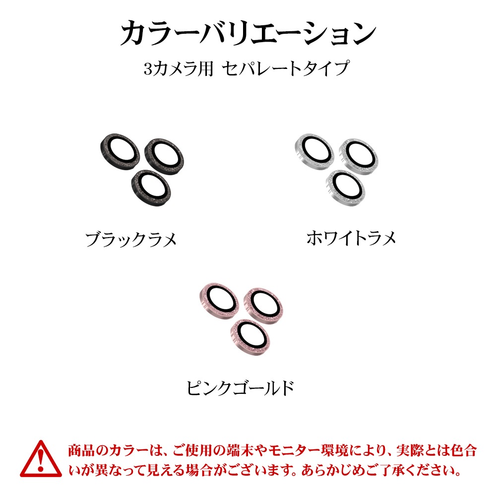 iPhone16 Pro 16Pro Max 15 Pro 15Pro Max ���饹�ե���� ��󥺥��С� ������� �ݸ�饹 iLBE 3����� ñ�� ���ѥ졼�ȥ����� �������� ��Ʃ�� ����10H ����� ���饭�� �֥�å���� �����ե��� CR4433IP4617P �饹���Хʥ�