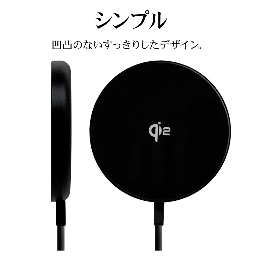 �磻��쥹���㡼���㡼 MagSafe �磻��쥹���� iPhone Android �б� Qi2ǧ�� �ޥ��ͥå� 5W 7.5W 10W 15W 1.5�᡼�ȥ� 1.5m ������C typec Type-C�����֥���η� �֥�å� ���ޡ��ȥե��� R15WCC15W03BK �饹���Хʥ�