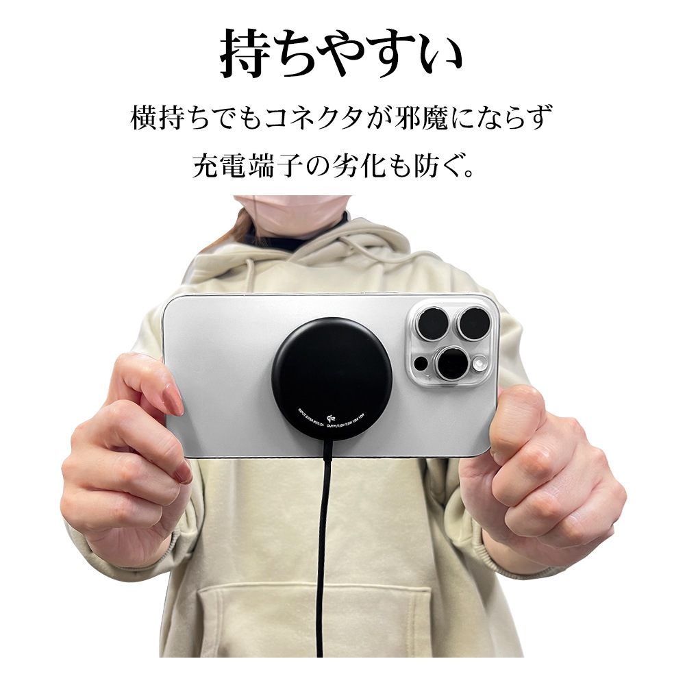 �磻��쥹���㡼���㡼 MagSafe �磻��쥹���� iPhone Android �б� Qi2ǧ�� �ޥ��ͥå� 5W 7.5W 10W 15W 1.5�᡼�ȥ� 1.5m ������C typec Type-C�����֥���η� �֥�å� ���ޡ��ȥե��� R15WCC15W03BK �饹���Хʥ�