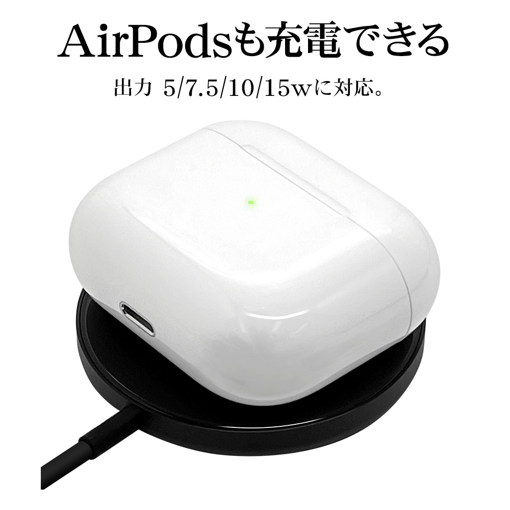 �磻��쥹���㡼���㡼 MagSafe �磻��쥹���� iPhone Android �б� Qi2ǧ�� �ޥ��ͥå� 5W 7.5W 10W 15W 1.5�᡼�ȥ� 1.5m ������C typec Type-C�����֥���η� �֥�å� ���ޡ��ȥե��� R15WCC15W03BK �饹���Хʥ�