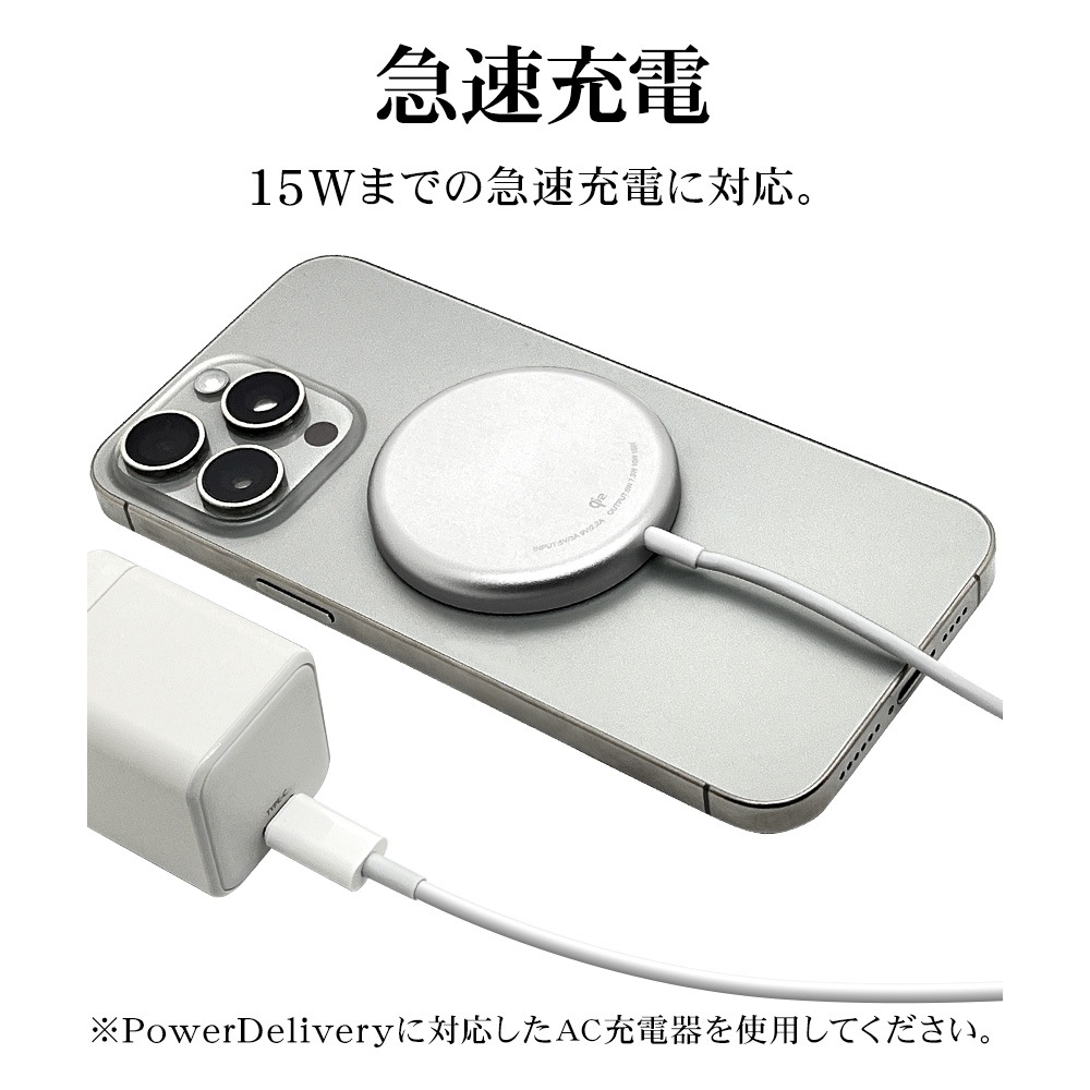 �磻��쥹���㡼���㡼 MagSafe �磻��쥹���� iPhone Android �б� Qi2ǧ�� �ޥ��ͥå� 5W 7.5W 10W 15W 1.5�᡼�ȥ� 1.5m ������C typec Type-C�����֥���η� �֥�å� ���ޡ��ȥե��� R15WCC15W03BK �饹���Хʥ�
