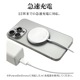 �磻��쥹���㡼���㡼 MagSafe �磻��쥹���� iPhone Android �б� Qi2ǧ�� �ޥ��ͥå� 5W 7.5W 10W 15W 1.5�᡼�ȥ� 1.5m ������C typec Type-C�����֥���η� �֥�å� ���ޡ��ȥե��� R15WCC15W03BK �饹���Хʥ�