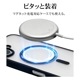 �磻��쥹���㡼���㡼 MagSafe �磻��쥹���� iPhone Android �б� Qi2ǧ�� �ޥ��ͥå� 5W 7.5W 10W 15W 1.5�᡼�ȥ� 1.5m ������C typec Type-C�����֥���η� �֥�å� ���ޡ��ȥե��� R15WCC15W03BK �饹���Хʥ�