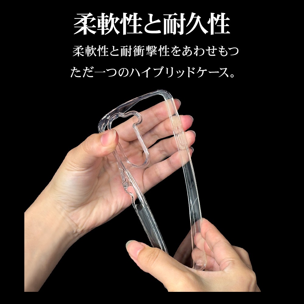 arrows Alpha F-51F ������ ���С� �ϥ��֥�å� RHINOX �饤�Υå��� �Ѿ׷�ۼ� MIL���� ���ꥢ Ʃ�� ɽ�̹���5H TPU�Х�ѡ������� ���ȥ�åץۡ��� �������� ����ե� ���ޥۥ����� 8846FAAHACL �饹���Хʥ�