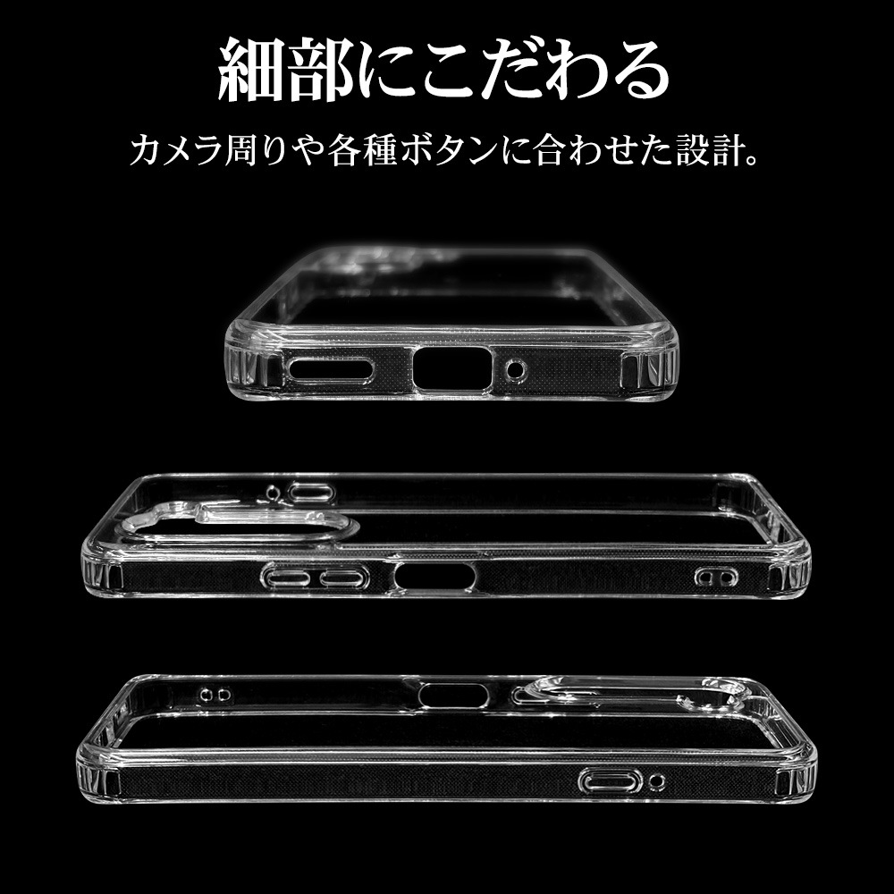 arrows Alpha F-51F ������ ���С� �ϥ��֥�å� RHINOX �饤�Υå��� �Ѿ׷�ۼ� MIL���� ���ꥢ Ʃ�� ɽ�̹���5H TPU�Х�ѡ������� ���ȥ�åץۡ��� �������� ����ե� ���ޥۥ����� 8846FAAHACL �饹���Хʥ�