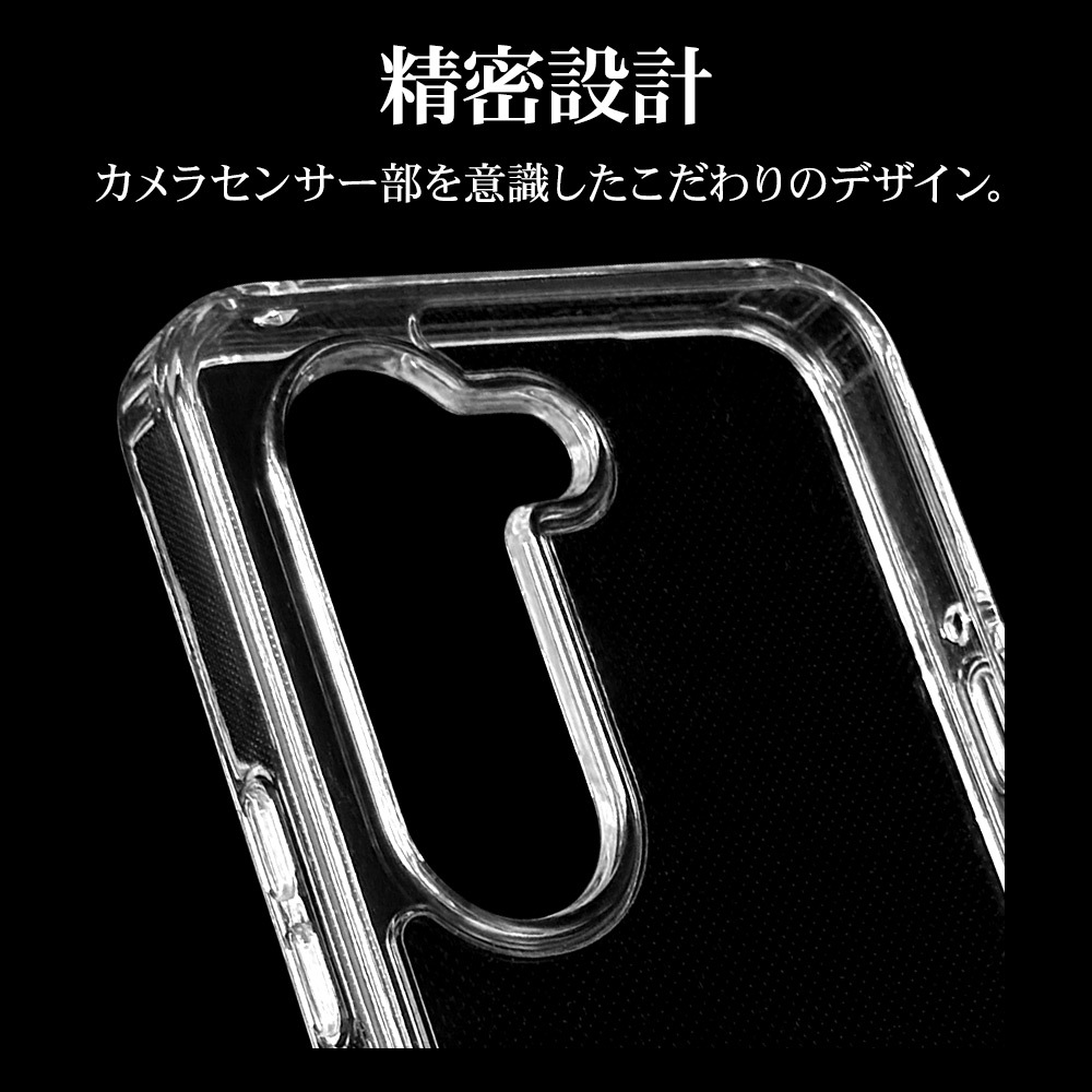 arrows Alpha F-51F ������ ���С� �ϥ��֥�å� RHINOX �饤�Υå��� �Ѿ׷�ۼ� MIL���� ���ꥢ Ʃ�� ɽ�̹���5H TPU�Х�ѡ������� ���ȥ�åץۡ��� �������� ����ե� ���ޥۥ����� 8846FAAHACL �饹���Хʥ�