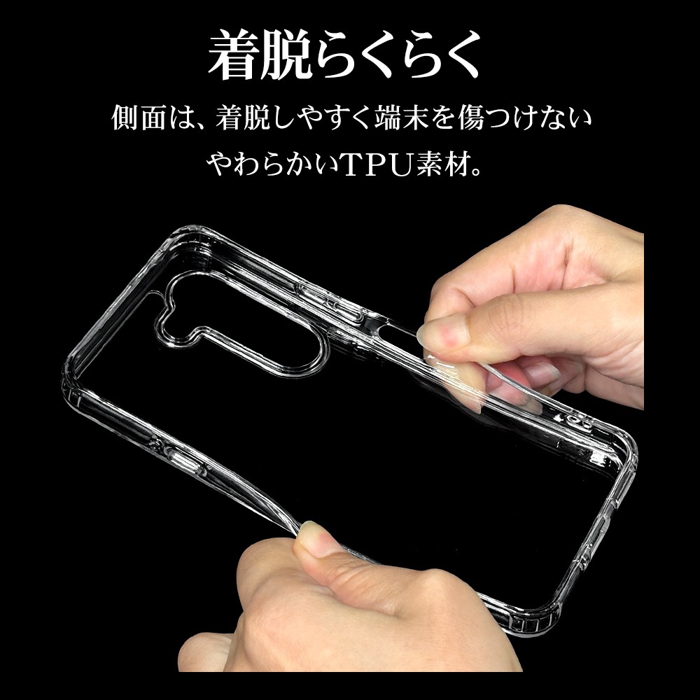 arrows Alpha F-51F ������ ���С� �ϥ��֥�å� RHINOX �饤�Υå��� �Ѿ׷�ۼ� MIL���� ���ꥢ Ʃ�� ɽ�̹���5H TPU�Х�ѡ������� ���ȥ�åץۡ��� �������� ����ե� ���ޥۥ����� 8846FAAHACL �饹���Хʥ�