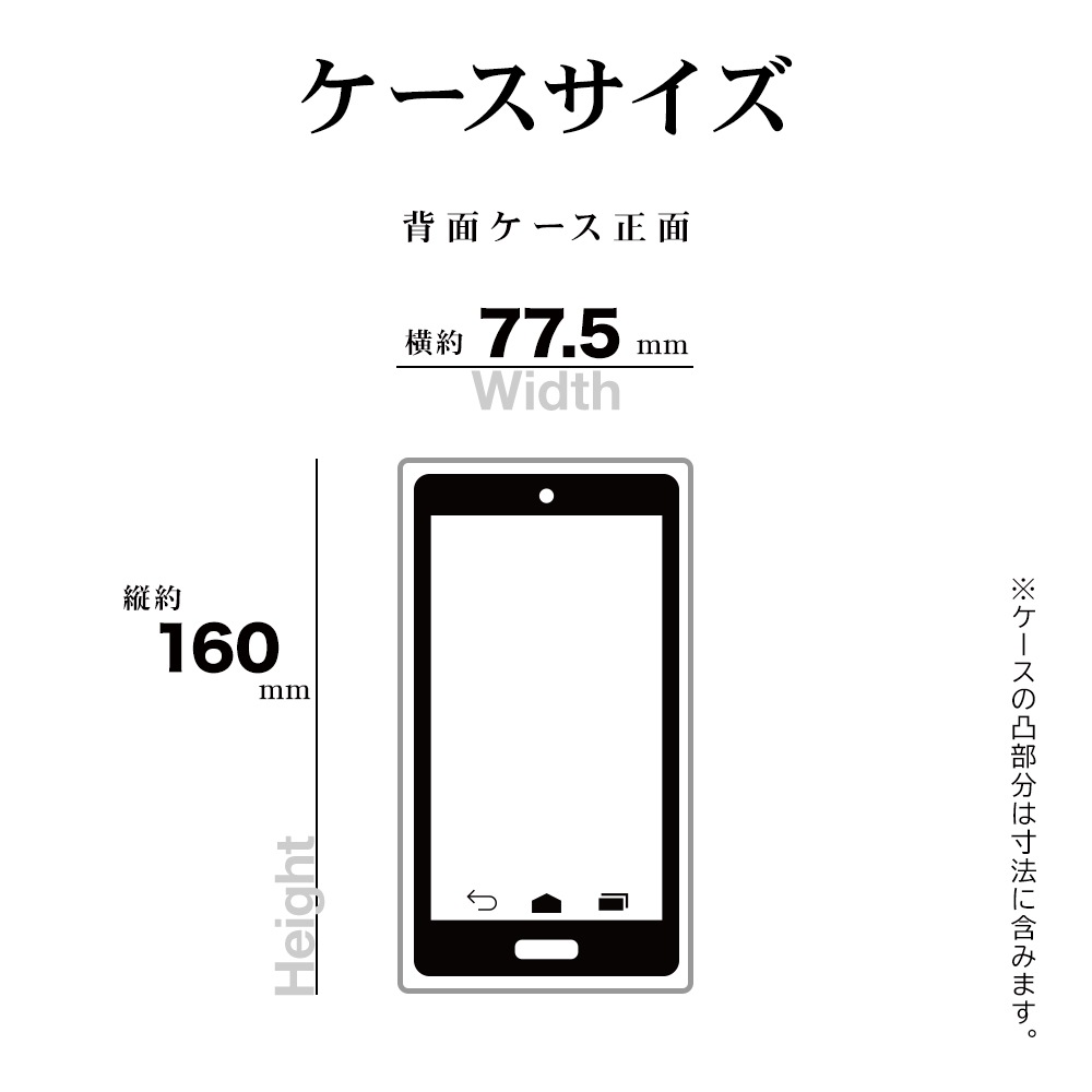 arrows Alpha F-51F ������ ���С� �ϥ��֥�å� RHINOX �饤�Υå��� �Ѿ׷�ۼ� MIL���� ���ꥢ Ʃ�� ɽ�̹���5H TPU�Х�ѡ������� ���ȥ�åץۡ��� �������� ����ե� ���ޥۥ����� 8846FAAHACL �饹���Хʥ�