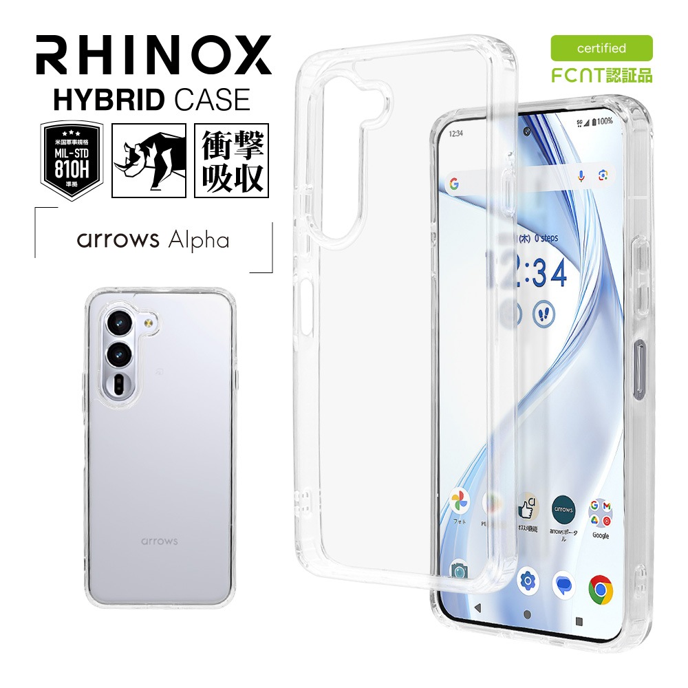 arrows Alpha F-51F ������ ���С� �ϥ��֥�å� RHINOX �饤�Υå��� �Ѿ׷�ۼ� MIL���� ���ꥢ Ʃ�� ɽ�̹���5H TPU�Х�ѡ������� ���ȥ�åץۡ��� �������� ����ե� ���ޥۥ����� 8846FAAHACL �饹���Хʥ�