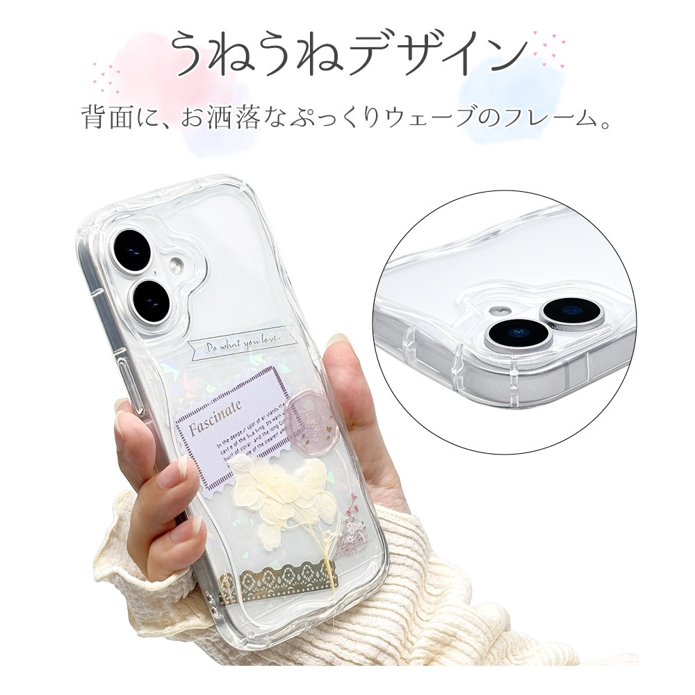 iPhone17  С եȥ TPU Ѿ׷ۼ ꥢ Ʃ 󥵥ɥ ڹ  ȥåץۡ my.DECOR ꥢ ե ޥۥ 8957IP5ATPCL 饹Хʥ