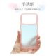 iPhone17 Pro ������ ���С� �ϥ��֥�å� �Ѿ׷�ۼ� TPU�Х�ѡ������� �������� �ڹ��� ������� ���ȥ�åץۡ��� �磻��쥹�����б� my.DECOR �ۥ������ԥ� �����ե��� ���ޥۥ����� 9047IP5BHPPK �饹���Хʥ�