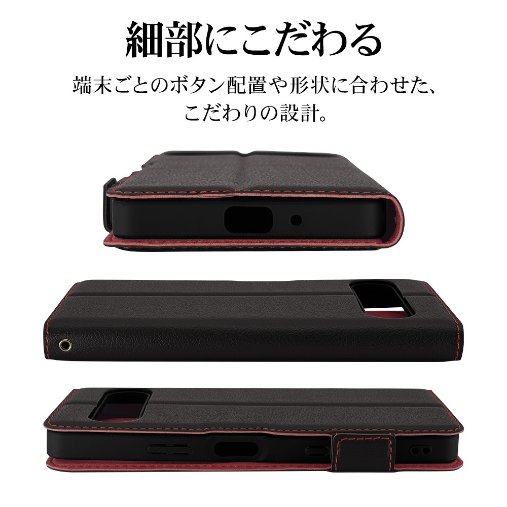 Xperia10 VII SO-52F SOG16 XQ-FE44  С Ģ  Ѿ׷ۼ  ɵǽ slim Fit ɥޥͥå ֥åߥå ڥꥢ10 ޡ7 ޥۥ 9229XP107BSMBKR 饹Хʥ