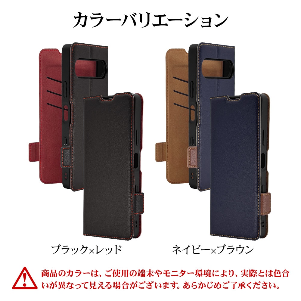 Xperia10 VII SO-52F SOG16 XQ-FE44  С Ģ  Ѿ׷ۼ  ɵǽ slim Fit ɥޥͥå ֥åߥå ڥꥢ10 ޡ7 ޥۥ 9229XP107BSMBKR 饹Хʥ