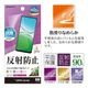 OPPO A5 5G �ե���� ʿ���ݸ� ���餵�� �ޥå� ��������쥢 ȿ���ɻ� ���� ������ ��ñŽ���դ� ���å� �ݸ�ե���� TR5181OA5 �饹���Хʥ�