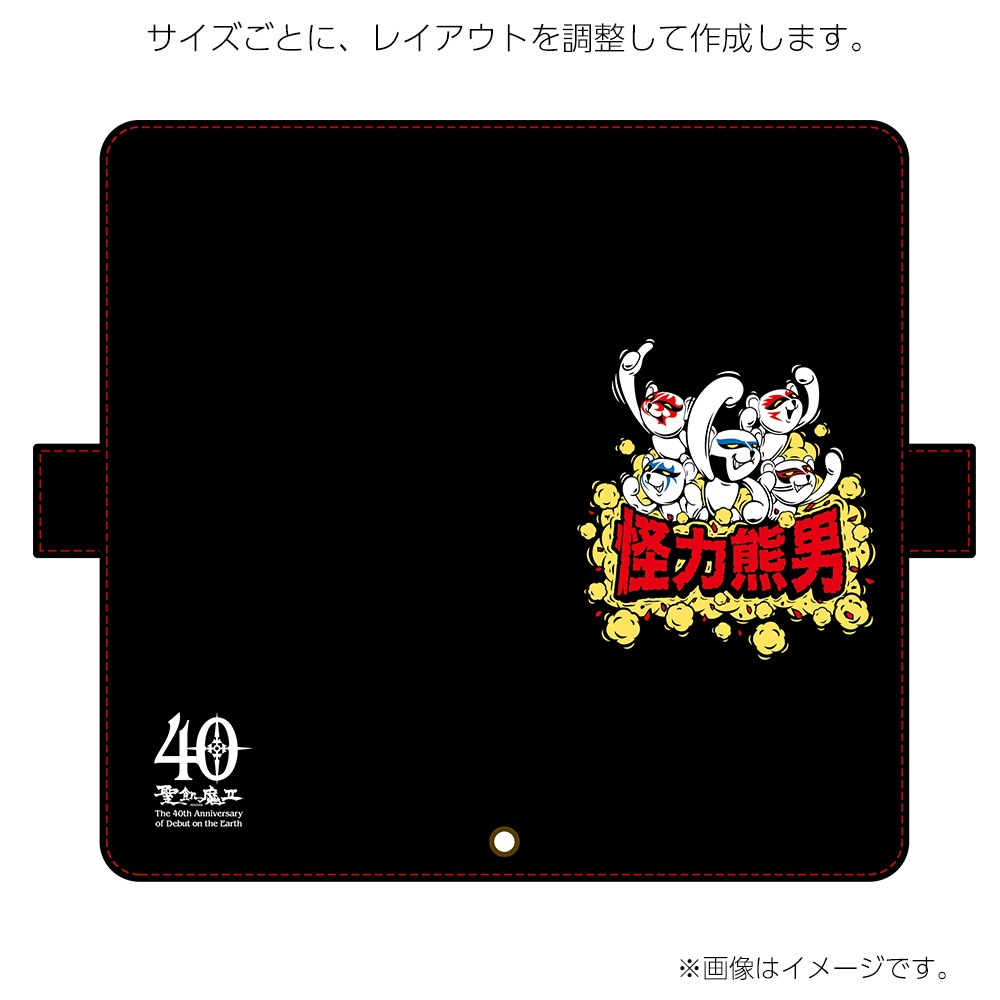 ������II��ǧ ���ꥸ�ʥ�ǥ����� ���Ѽ�Ģ�������� CYSEFB23 ����