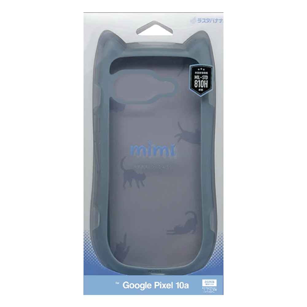 Google Pixel 10a ������ ���С� �ϥ��֥�å� mimi ǭ�� �ͥ��ߥ� �ͤ��ߤ� ǭ �ͥ� �ͤ� �Ѿ׷�ۼ� MIL ���̥��ꥢ TPU�Х�ѡ������� �磻��쥹���� ���⡼�����֥롼 �������� �ԥ����� ���ޥۥ����� 9371P10AHPSBL �饹���Хʥ�