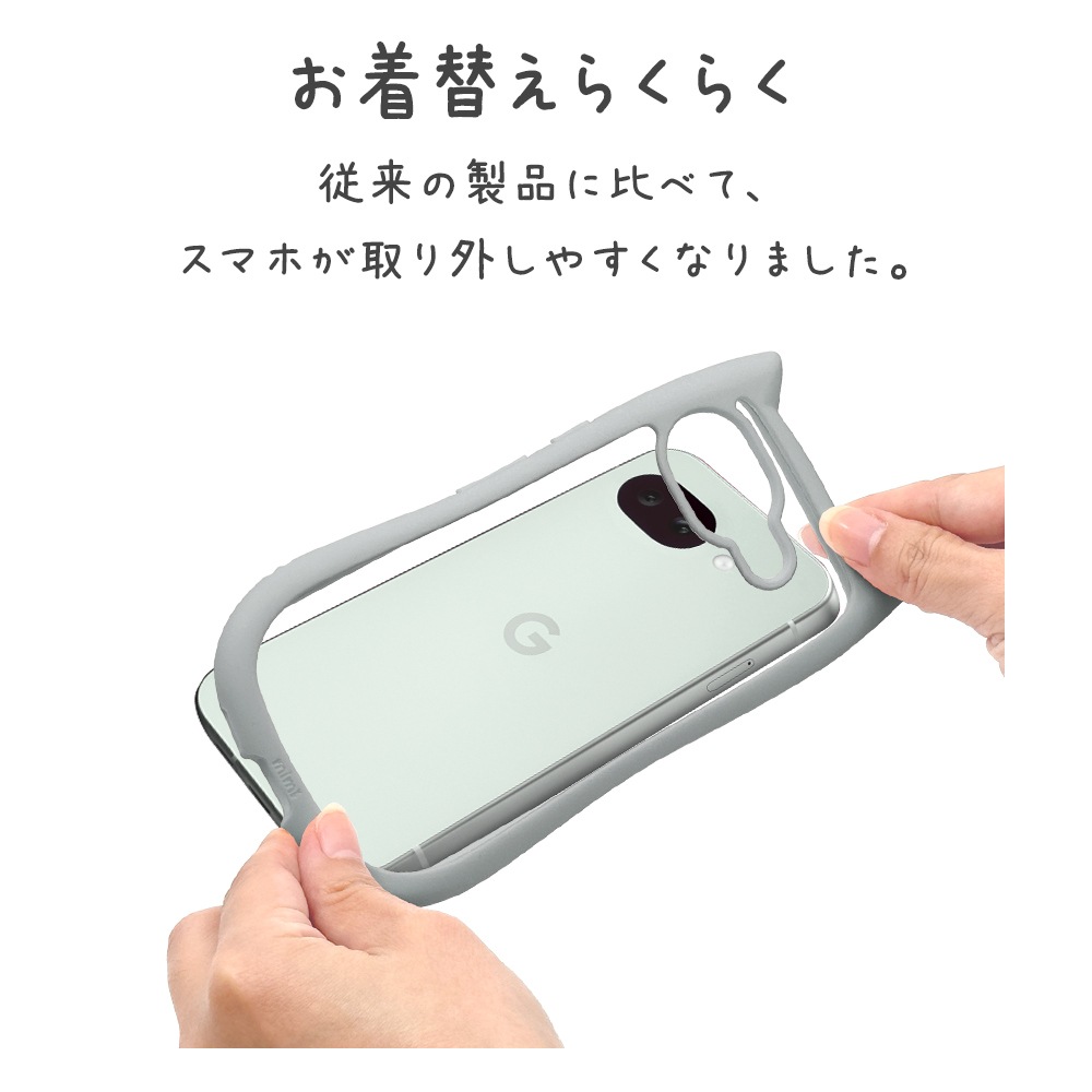 Google Pixel 10a ������ ���С� �ϥ��֥�å� mimi ǭ�� �ͥ��ߥ� �ͤ��ߤ� ǭ �ͥ� �ͤ� �Ѿ׷�ۼ� MIL ���̥��ꥢ TPU�Х�ѡ������� �磻��쥹���� ���⡼�����֥롼 �������� �ԥ����� ���ޥۥ����� 9371P10AHPSBL �饹���Хʥ�