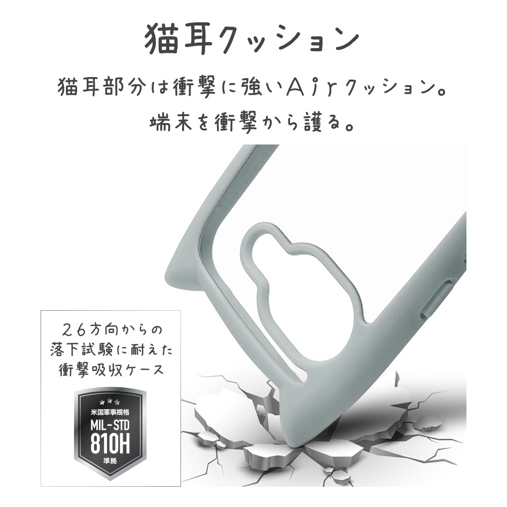 Google Pixel 10a ������ ���С� �ϥ��֥�å� mimi ǭ�� �ͥ��ߥ� �ͤ��ߤ� ǭ �ͥ� �ͤ� �Ѿ׷�ۼ� MIL ���̥��ꥢ TPU�Х�ѡ������� �磻��쥹���� ���⡼�����֥롼 �������� �ԥ����� ���ޥۥ����� 9371P10AHPSBL �饹���Хʥ�