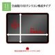 iPad Air(M4)(M3)(M2) 11����� ���饹�ե���� �����ݸ� ����� ��Ʃ�� ���ꥢ ���˶��� �ۥ����ɻ� 0.33mm ����10H ��ñŽ���դ� �����ѥå� �ݸ�ե���� GST5311IPA11M4 �饹���Хʥ�