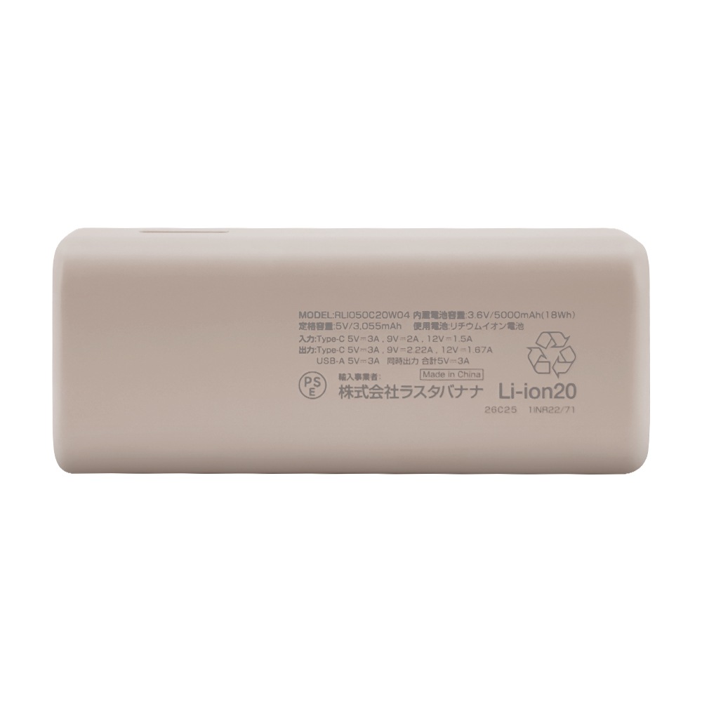 ��Х���Хåƥ꡼ 5000mAh calon ������C 20��å� ������A 3����ڥ� Type-C 20W Type-A 3A PD�б� �ѥ�ǥ�Х꡼ ����ѥ��� �ȡ��� iPhone ���ޥ� iPad ������ RLI050C20W04TA �饹���Хʥ�
