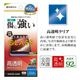 AQUOS wish6 ���饹�ե���� �����ݸ� ����� ��Ʃ�� ���ꥢ ���˶��� �ۥ����ɻ� 0.33mm ����10H ��ñŽ���դ� �������� �����å���6 �ݸ�ե���� GP5357AW6 �饹���Хʥ�