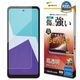 AQUOS wish6 ���饹�ե���� �����ݸ� ����� ��Ʃ�� ���ꥢ ���˶��� �ۥ����ɻ� 0.33mm ����10H ��ñŽ���դ� �������� �����å���6 �ݸ�ե���� GP5357AW6 �饹���Хʥ�