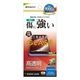 AQUOS wish6 ���饹�ե���� �����ݸ� ����� ��Ʃ�� ���ꥢ ���˶��� �ۥ����ɻ� 0.33mm ����10H ��ñŽ���դ� �������� �����å���6 �ݸ�ե���� GP5357AW6 �饹���Хʥ�